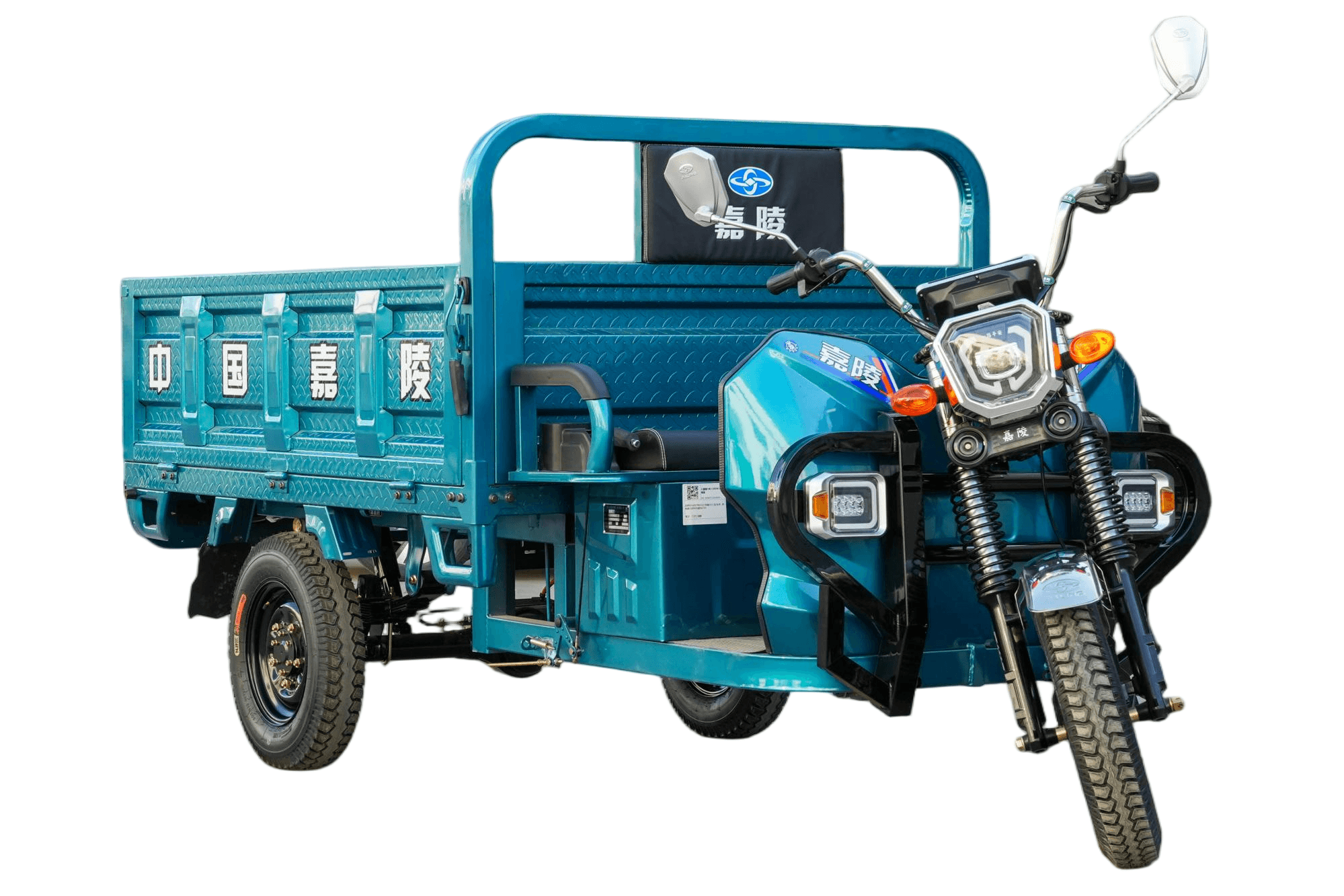 HF1500 城市货运三轮车